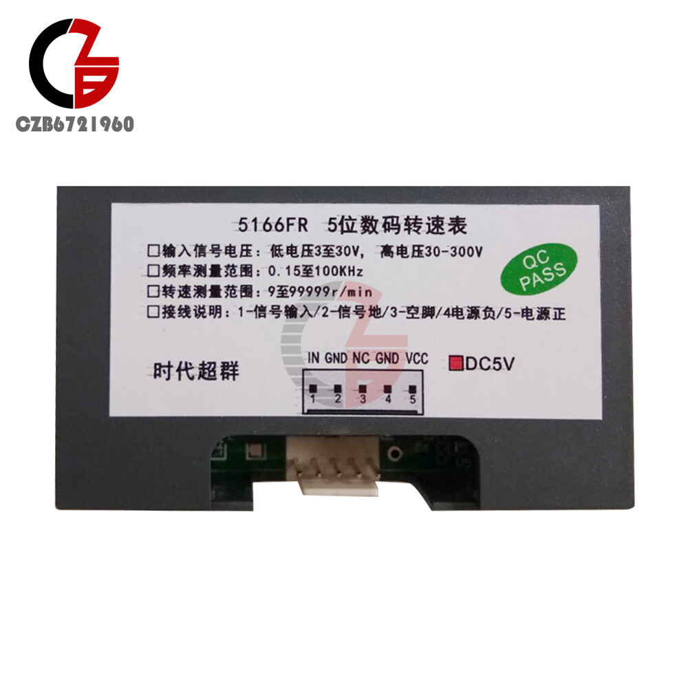 Frequency Meter 5-Digit Red Display Tachometer Switch Speed Counter DC5V/12V/24V