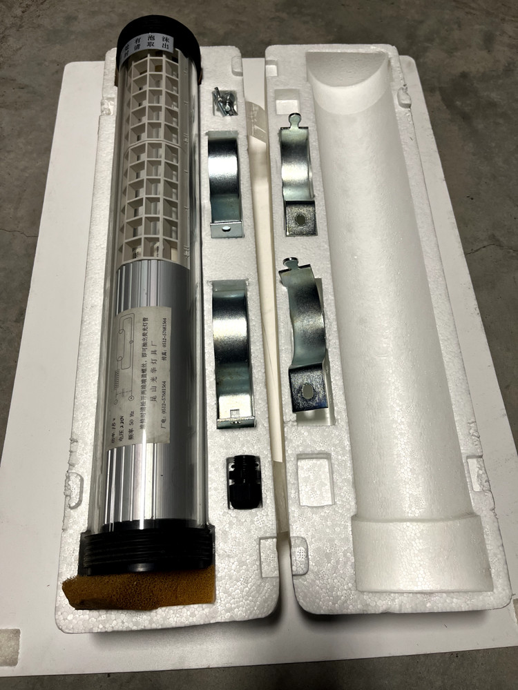 CNC Machine Tool Work Light | TOOL WALDMANN LIGHTING | 220VAC, 18W, 50Hz |