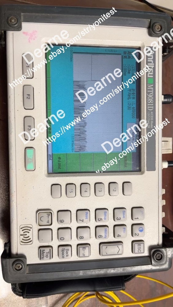 MT9081D Anritsu MT9081D Optical Time Domain Reflectometer