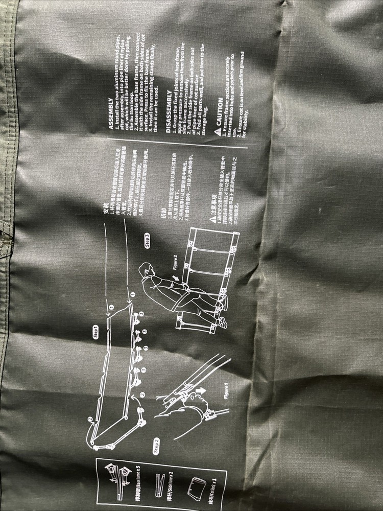 Naturehike Folding Camping Cot Easy Setup, Portable Bed