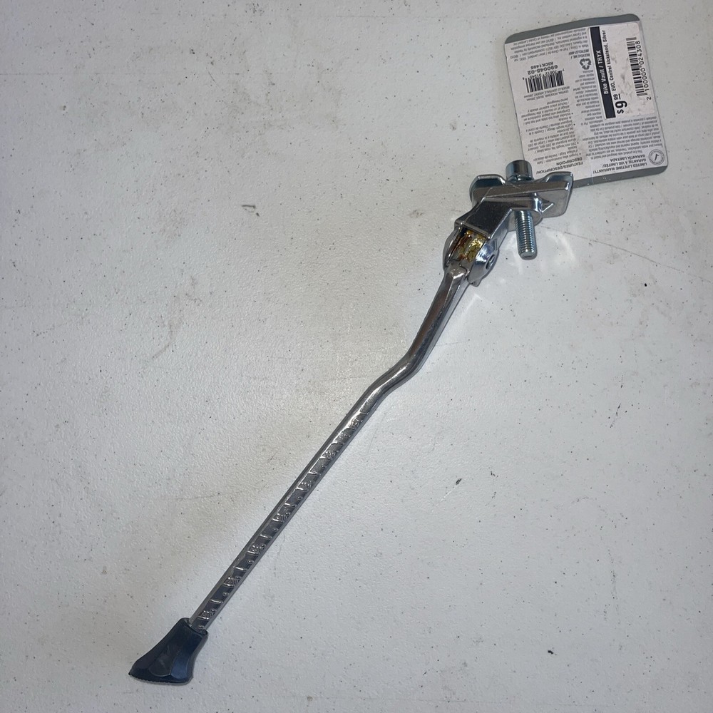 EVO Central Kickstand Silver 285mm