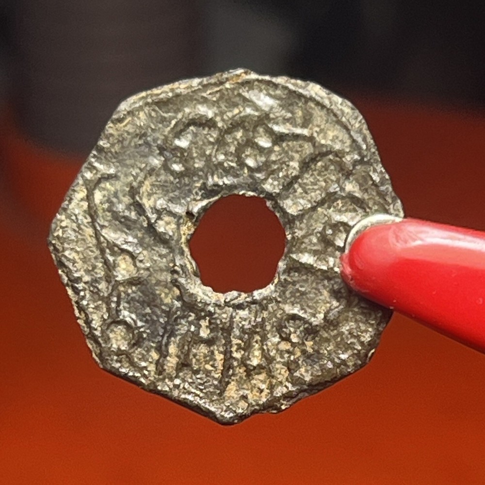 PALEMBANG SULTANATE PITIS TIN COINS #03 2x