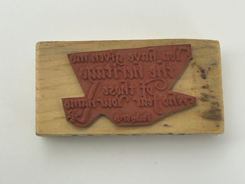 Religious Scripture Quote Rubber Stamp Psalm 61:5 Card Making Craft