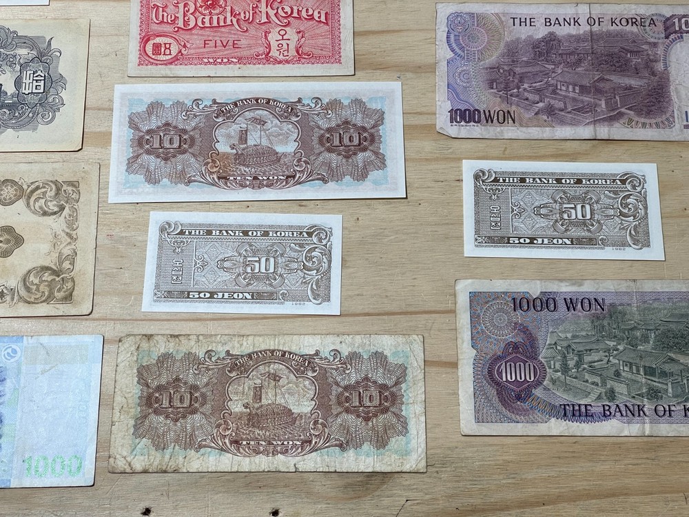 Early Korea 16 Banknotes Lot High Value