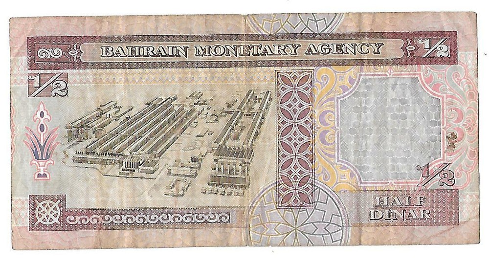 1973 (ND), BAHRAIN 1/2 DINAR BANKNOTE, CIRCULATED