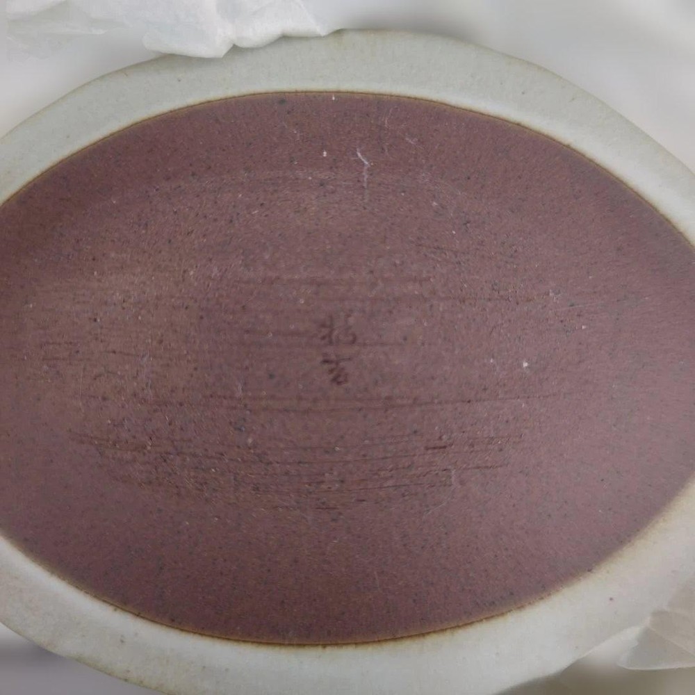 Tachikichi Leaf Plate 5 Set