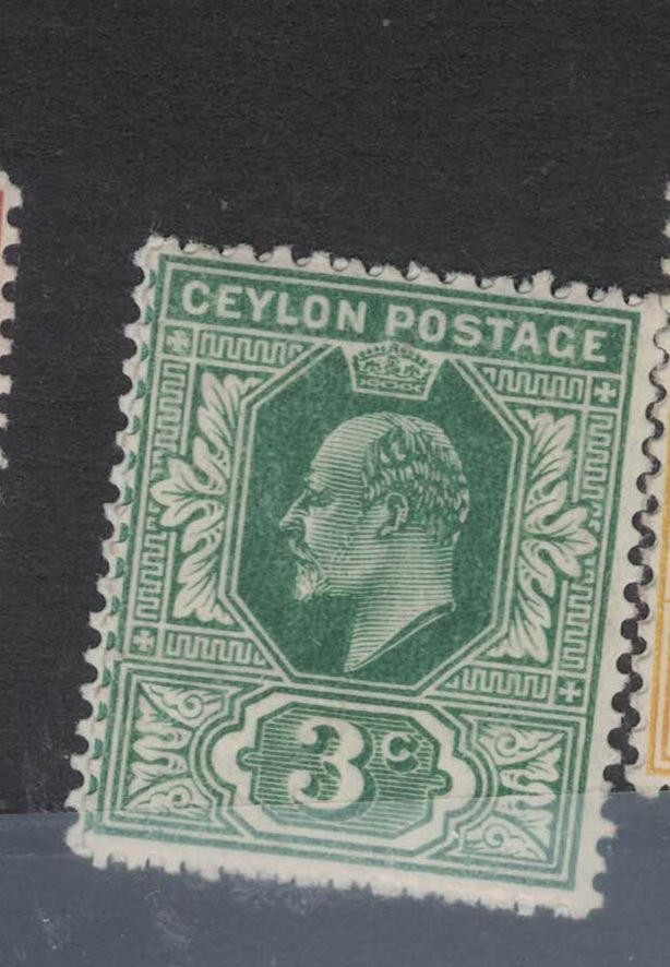 Ceylon SG 293 MOG (5fjf)