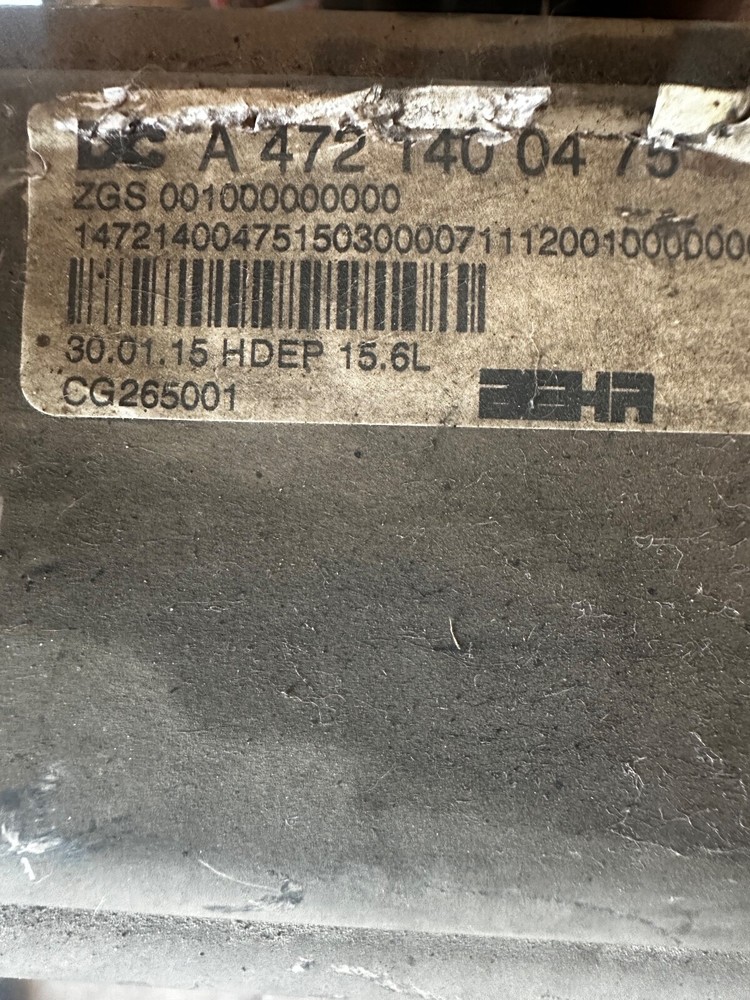 CUMMINS ISX EGR COOLER 2878169