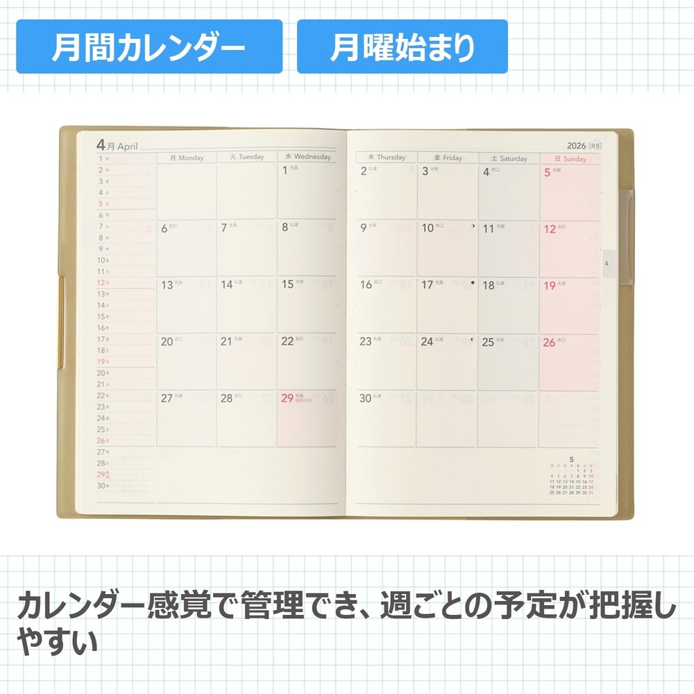 NOLTY Planner 2026 B6 Weekly Ecrit Plus 7