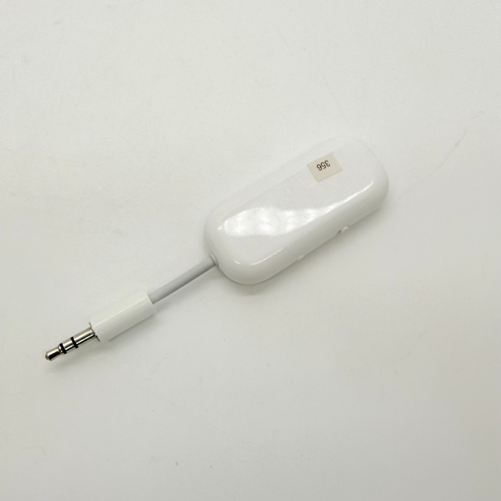 Twelve South AirFly Duo Wireless Transmitter - White