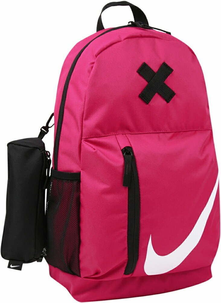 Nike Kid's Backpack Rush Pink BA5405-622