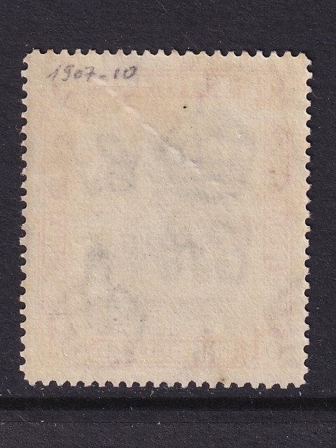 Brunei 1907 SG 33 MLH VF