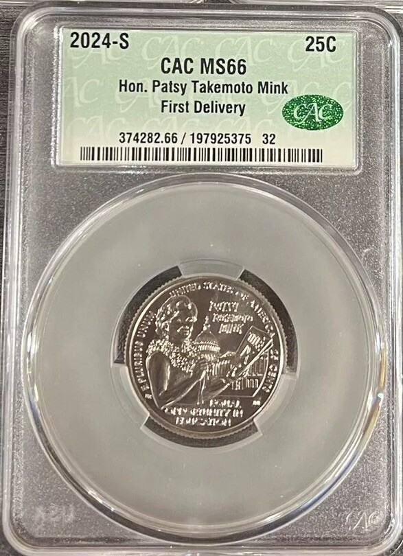 2024 S Patsy Takemoto Mink Quarter CAC MS66 First Delivery