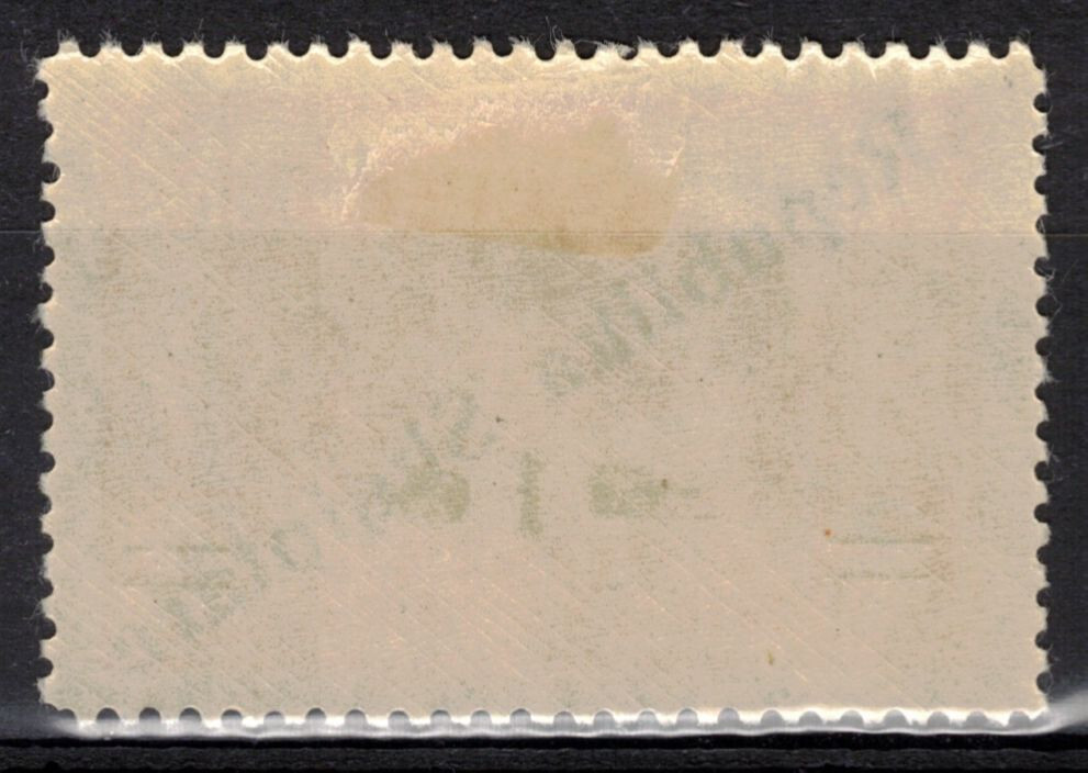 ALBANIA Scott 178 Mint NH
