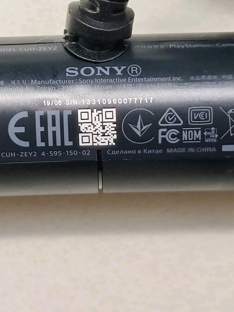 Sony PlayStation Camera for PS4 PS VR Motion Sensor CUH-ZEY2