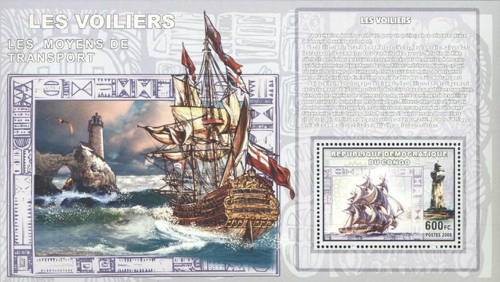 (917368) Ship, Lighthouse, Congo, Dem.Rep.