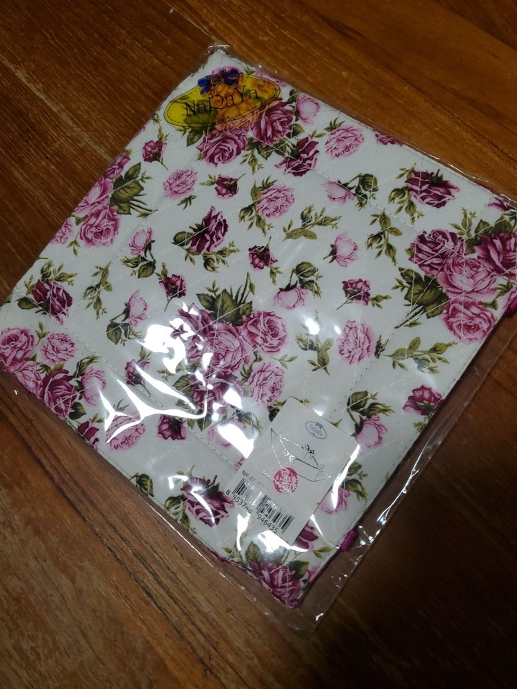 NaRaYa Bread Basket