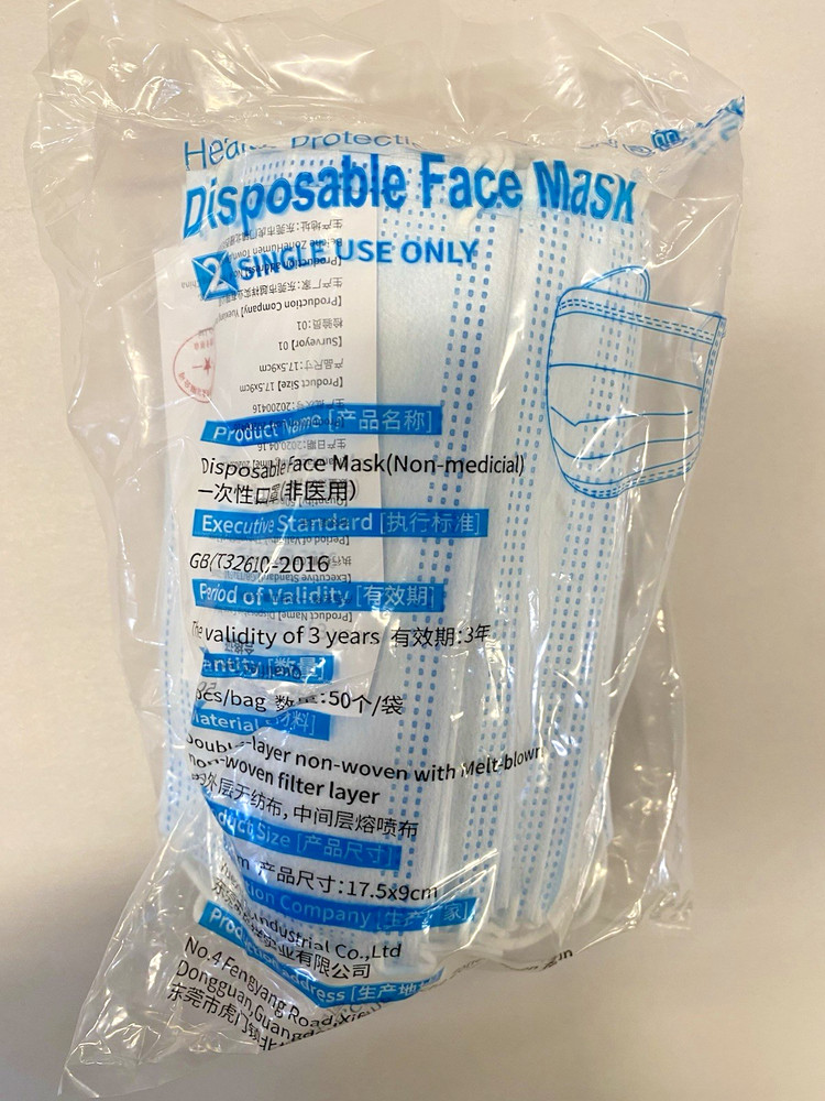 Face Masks Blue Pack - 1000 Pieces THREE CENTS EACH