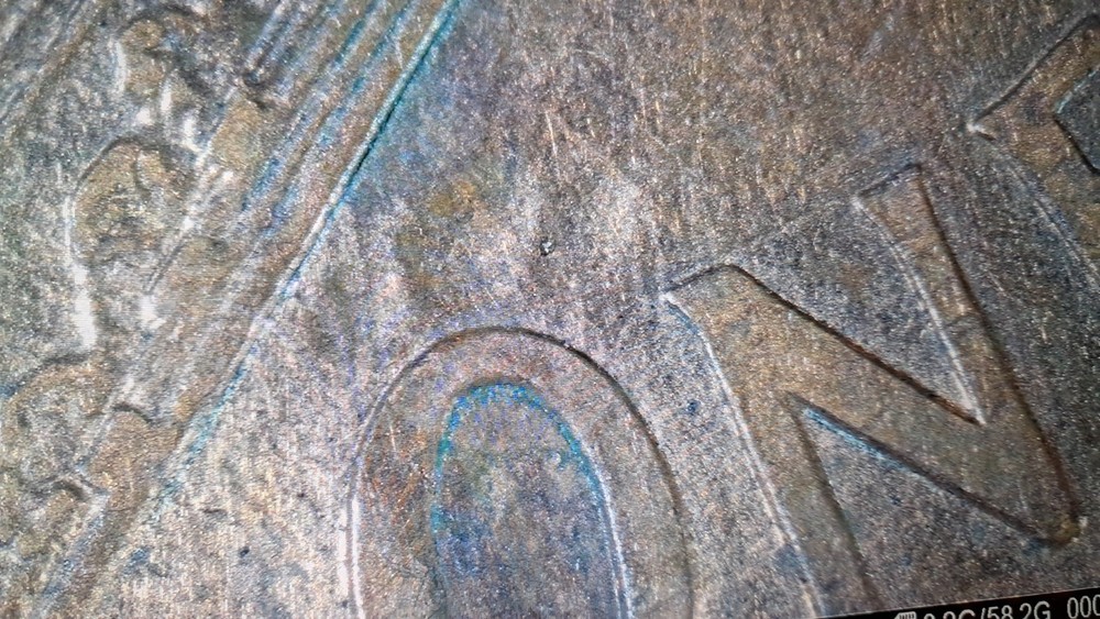 PAW PRINT MINT ERROR OR POST MINT DAMAGE?MACHINE DOUBLING, THIN COPPER LAYER#519