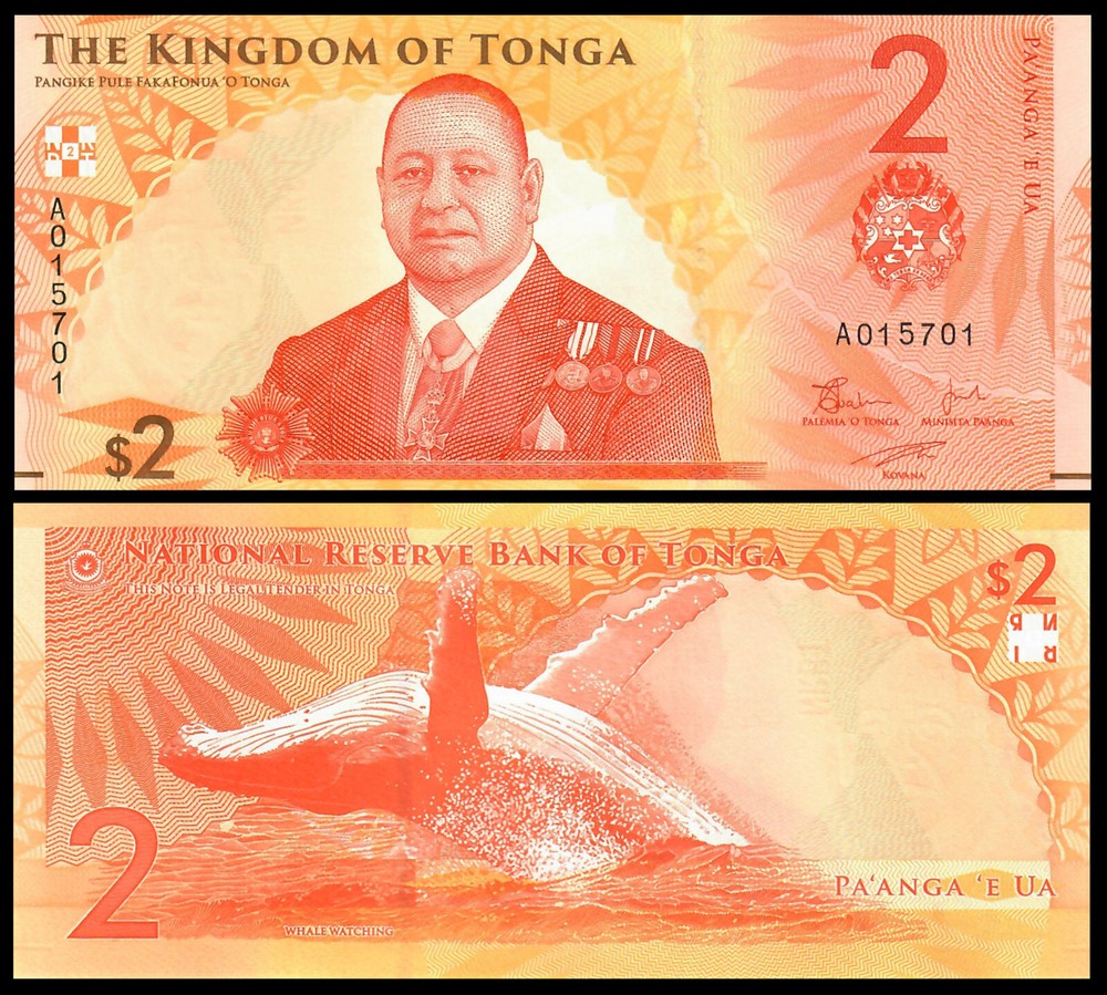 Tonga, 2 Pa'anga 2023 2024, UNC, ½ BUNDLE, Pack 50 PCS, Consecutive,P-NEW DESIGN