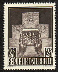 Austria Stamp 610 - Austria admitted to UN