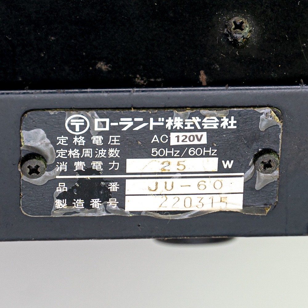 Roland Juno-60 – Legendary Polyphonic Analog Synth with MIDI, Needs Service