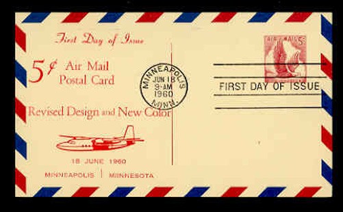 UXC3 5c EAGLE BROKEN LINE POSTAL CARD FDC - UNKNOWN