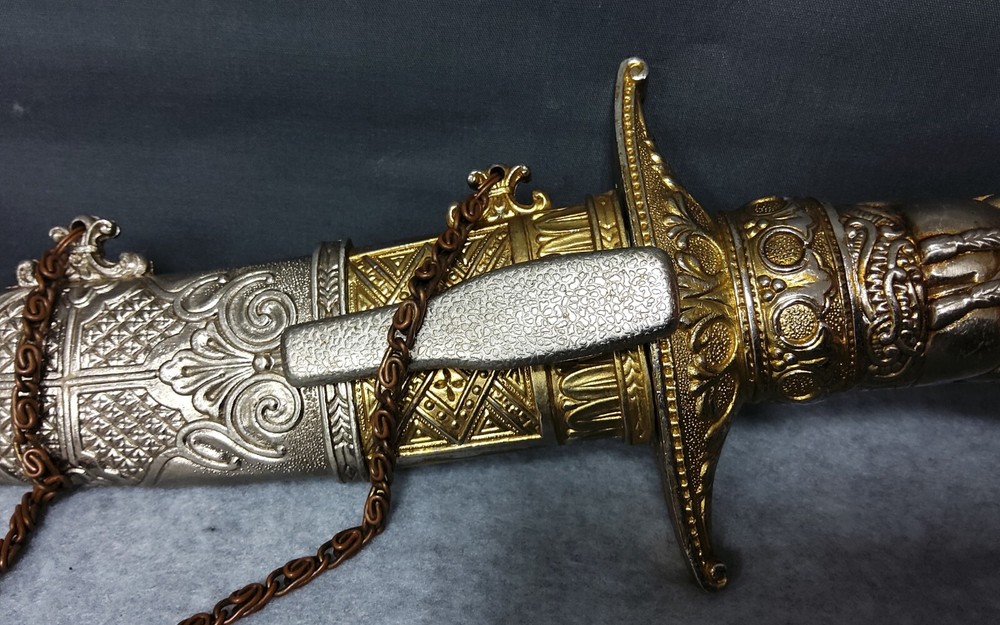 Chinese Ceremonial Dagger W/ Sheath