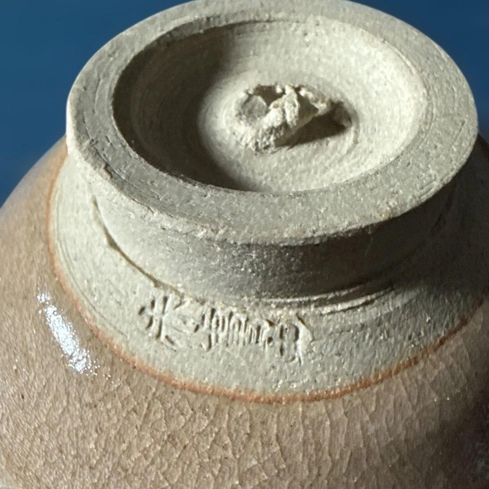 Tea Utensils Akahada ware ginkgo c Masa Oshio artificial construction
