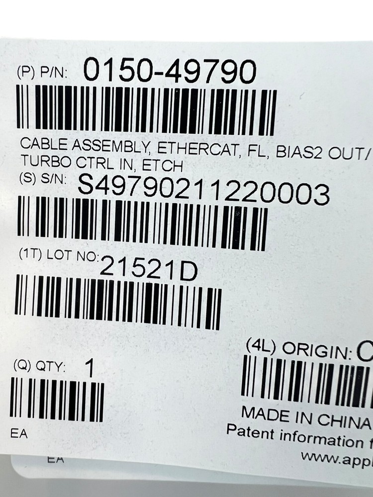 APPLIED MATERIALS 0150-49790 CABLE ASSEMBLY, ETHERCAT, FL, BIAS2 OUT/ TURBO CTRL