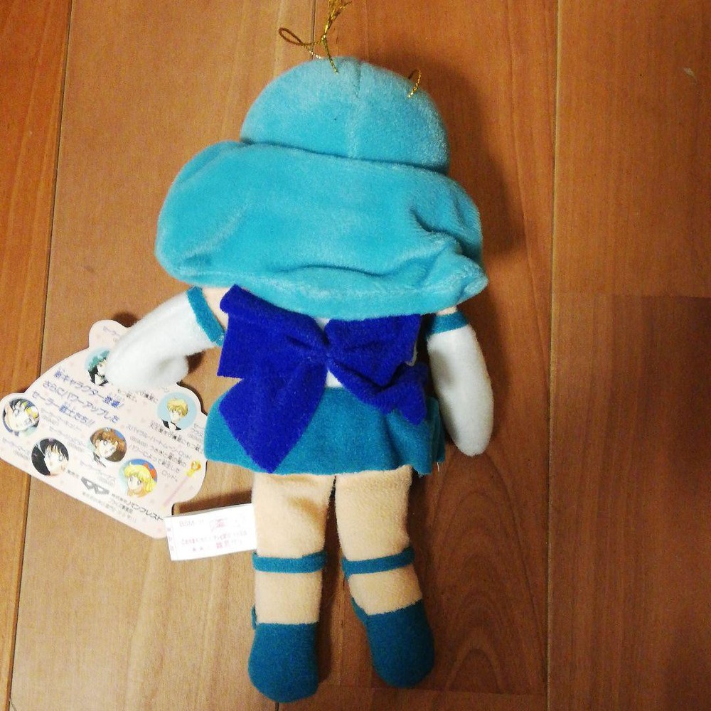 Sailor Moon Plush Set Retro Rare 90s