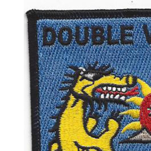 WHEC-65 Winona Owasco Class High Endurance Cutter Patch - Version B