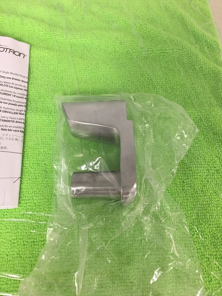 OPEN BOX! Ergotron Pan Pivot Kit 97-650