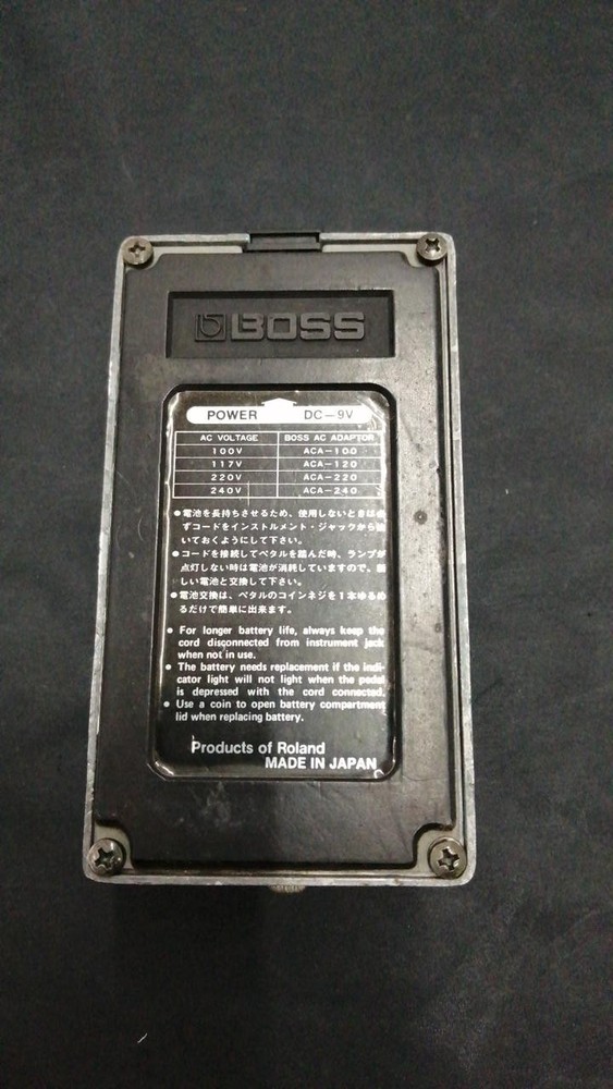 Boss Ce-2 Effector/Chorus/Made In Japan/Silver Screw