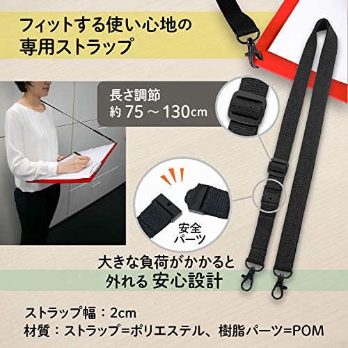 PLUS A3 Clipboard+ Red 83-153 with dedicated strap