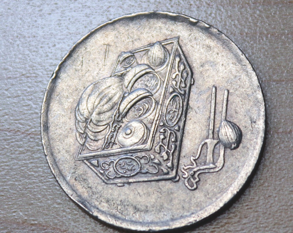 1998 Malaysia 20 Sen