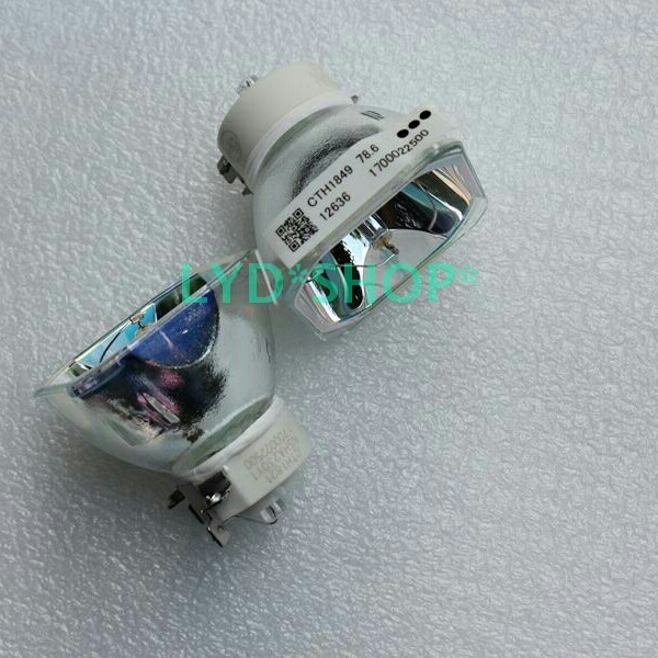 1pc for new NSHA230 bulb