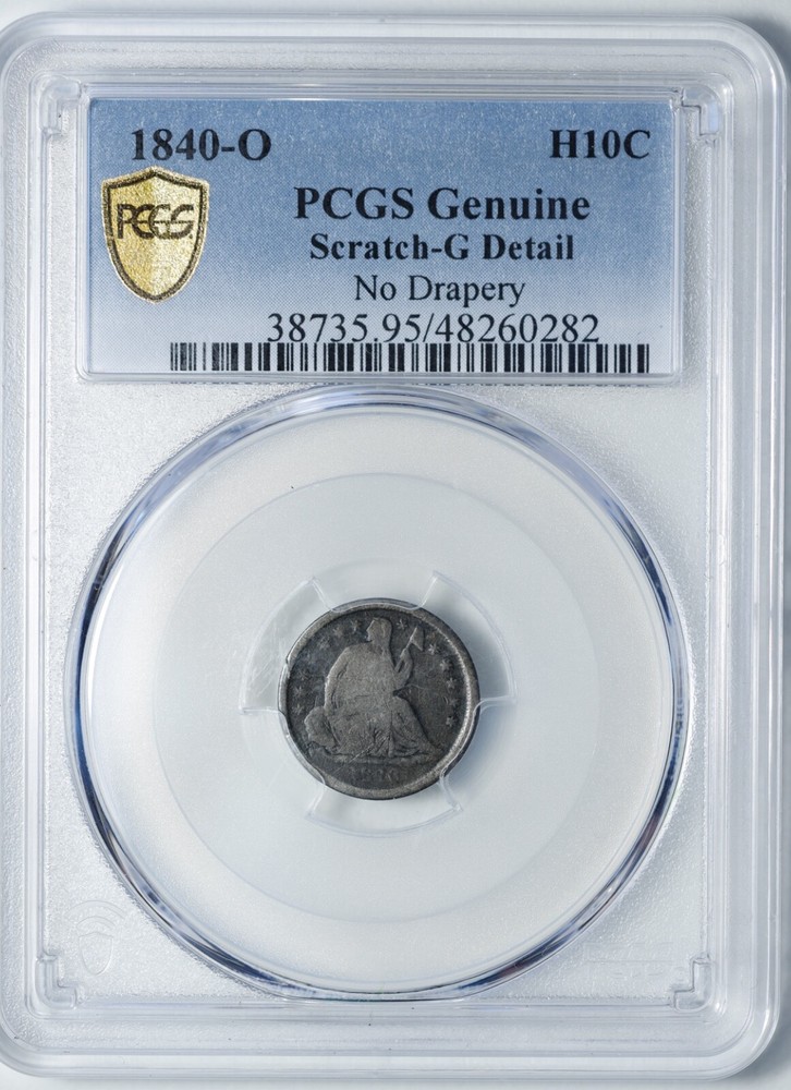 1840-O No Drapery Open Buds Half Dime Valentine 6 Transitional