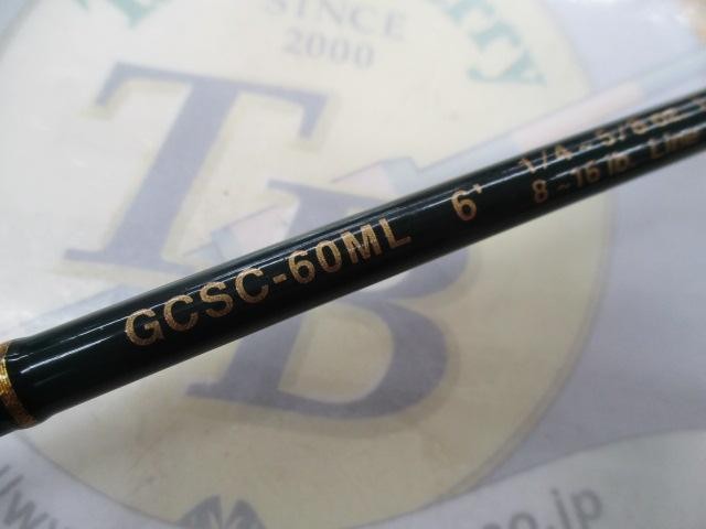 evergreen Combat Stick GCSC-60ML Cond/B