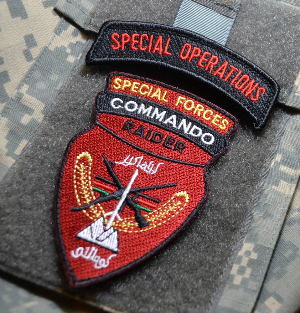 DAESH BASHER JSOC AFGHAN NATIONAL ARMY ANA COMMANDO vêlkrö PATCH + SP OPS TAB