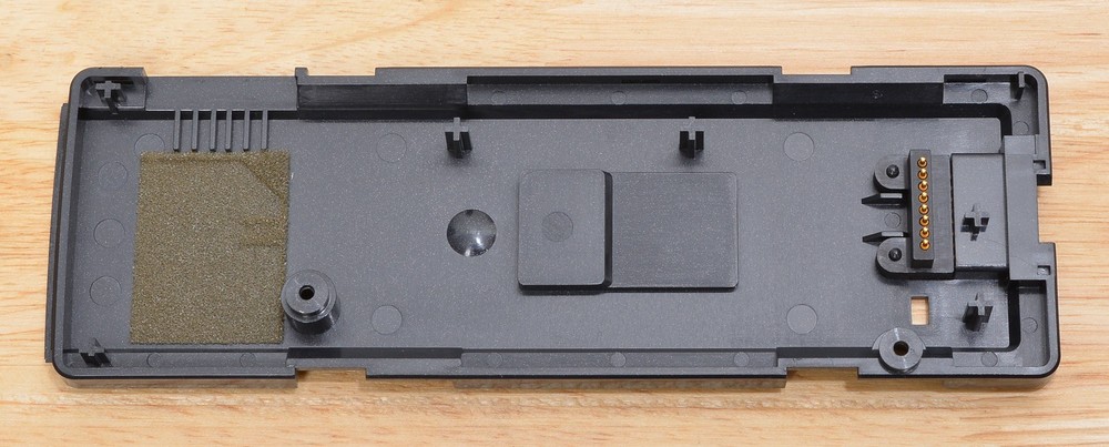 REAR PLASTIC PANEL FOR REMOTE HEAD ICOM IC-706MkIIG