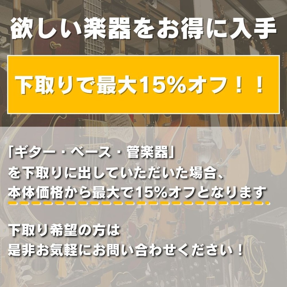 FERNANDES BURNY CUSTOM ST Natural 3.75