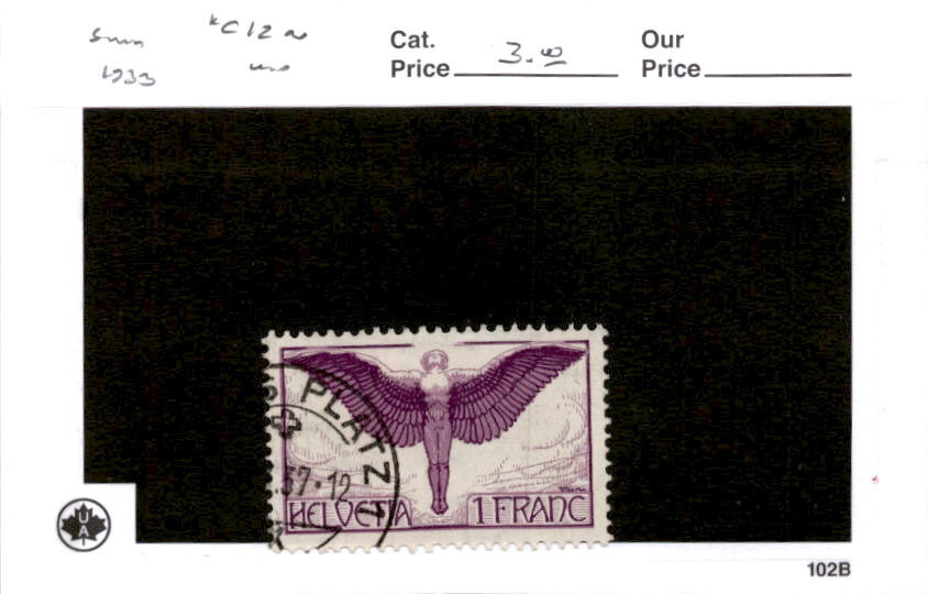 Switzerland, Postage Stamp, #C12a Used, 1933 Airpost (AH)