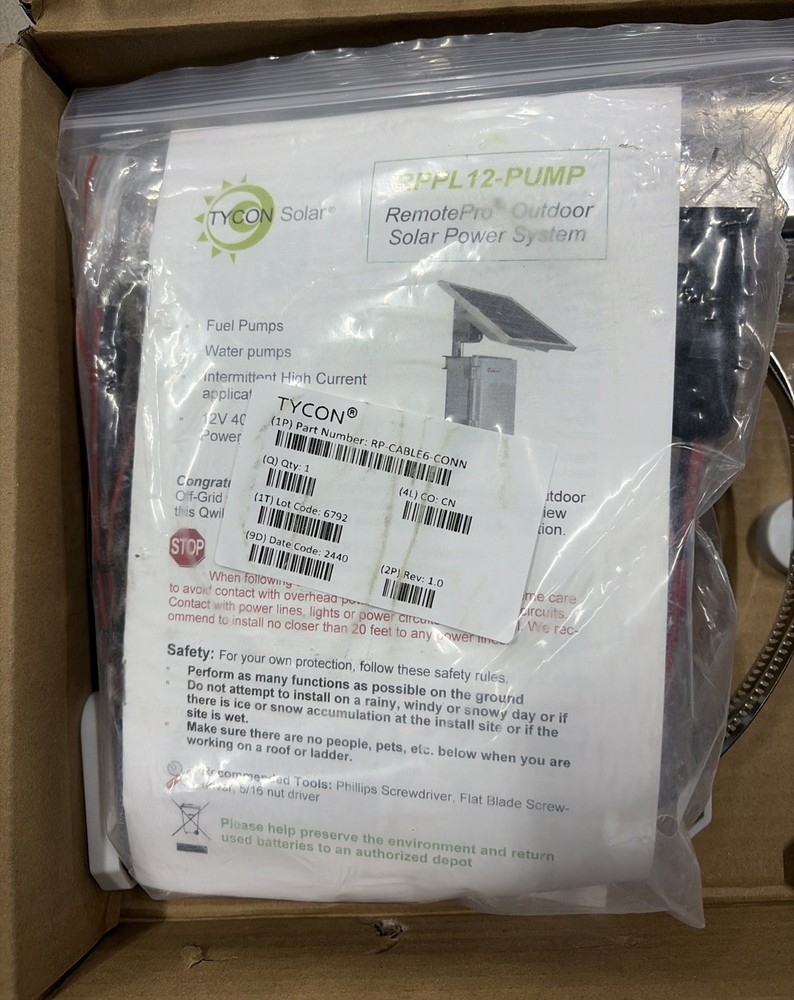 TYCON Systems RPPL12-36-35-PUMP (PANEL ONLY)