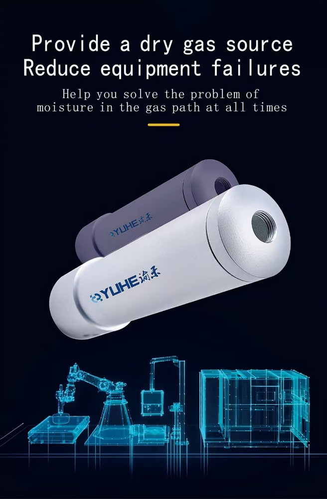Gas-water separator，Precision air source dryer, air source dryer