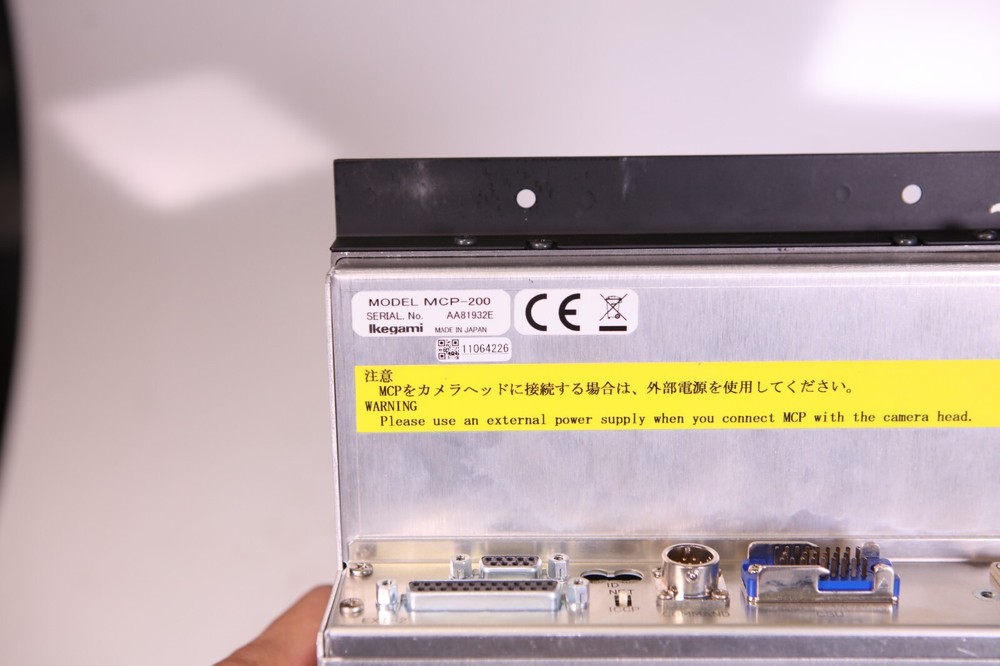 Ikegami MCP-200 Master Control Panel