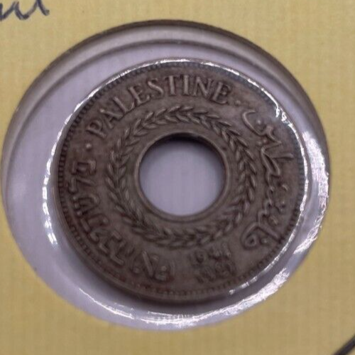 1941 Palestine 5 Mils (5M) - Rare Very Fine Condition