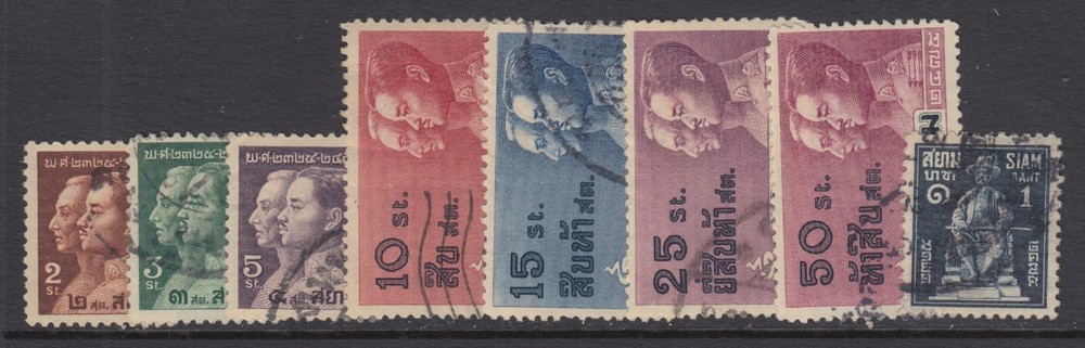 Thailand, Scott 225-232, used