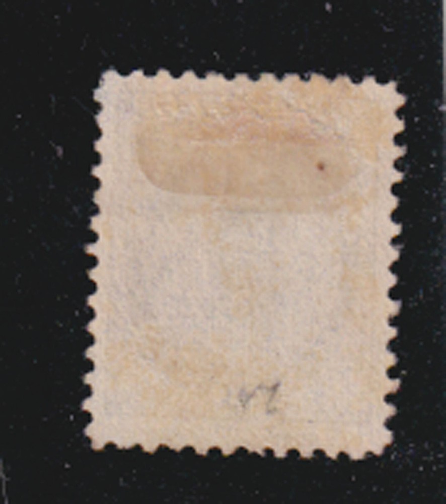 (canada)1897/8 Sc 71 MNG, v2103