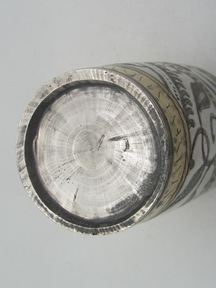 Vintage JERUSALEM HANDMADE ENGRAVED 5" GOBLET CUP
